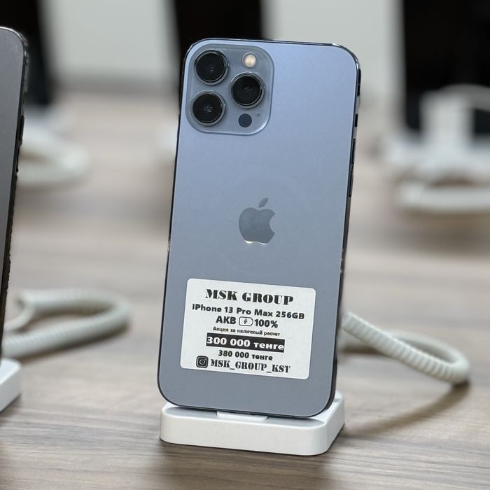 iPhone 13 Pro Max Айфон 13 Про Макс I Гарантия 3 Месяца