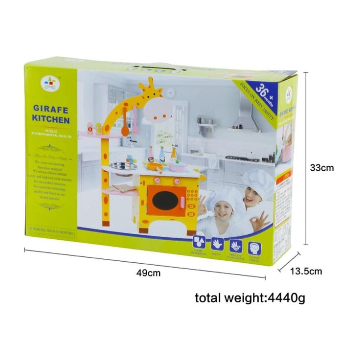 детский деревянный игровой кухонный набор в виде жирафа.