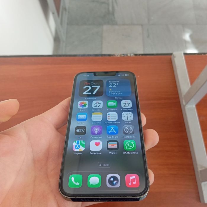 iphone 13 pro  sotiladi