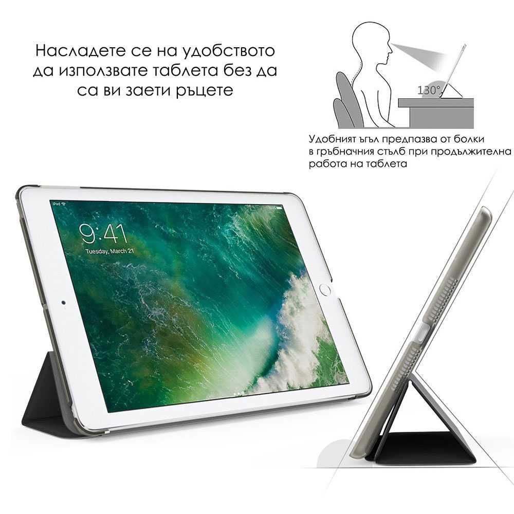 Флип Калъфи за Ipad Mini, 2/3/4, Air, Pro, 10.2, 12.9