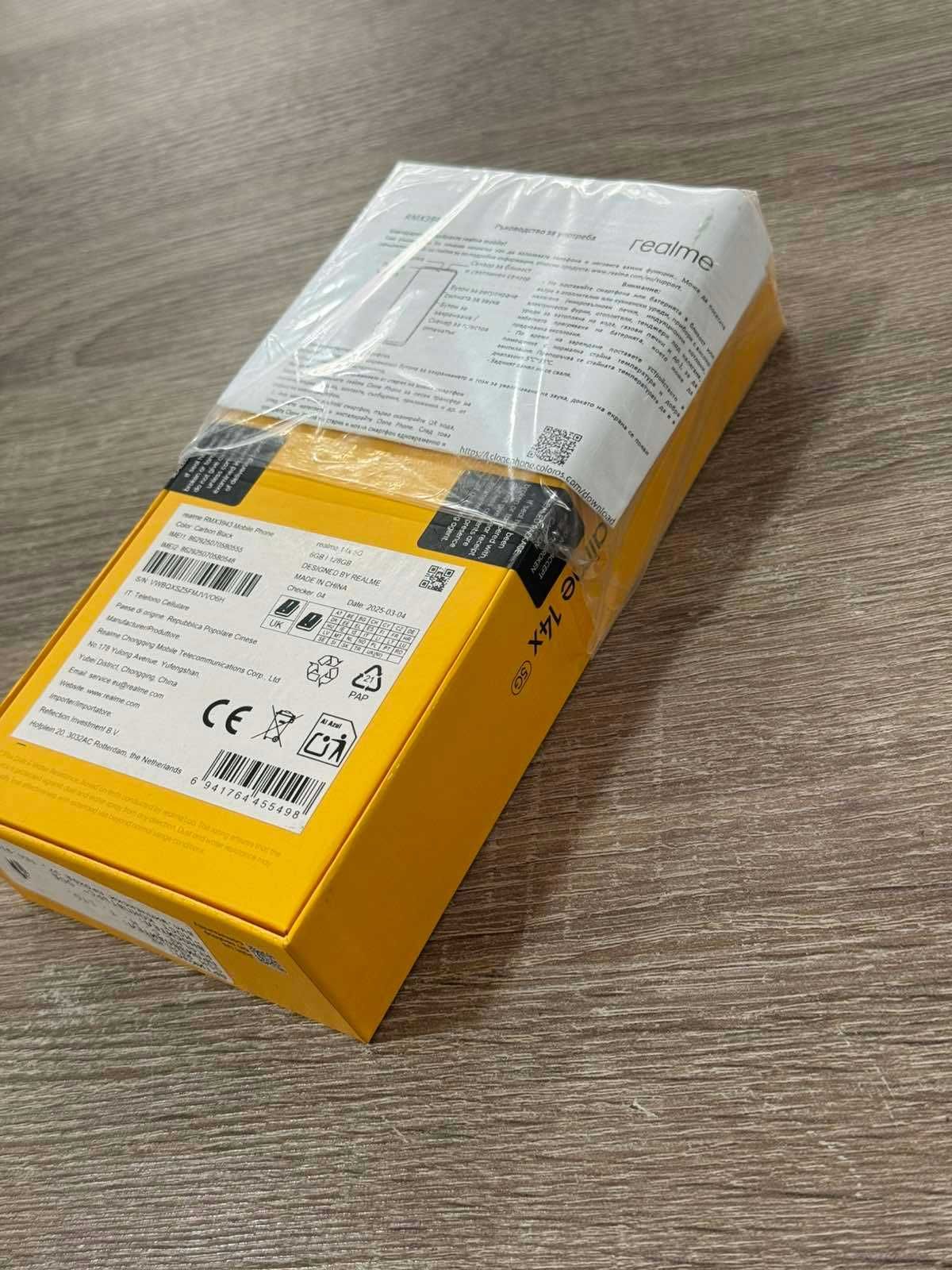 Продавам Realme 14x 128gb - Зaпечатан