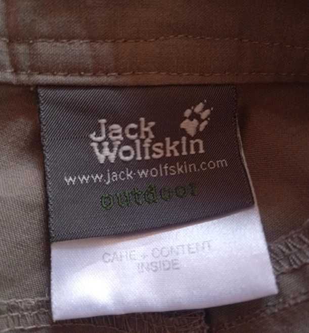 Оригинални къси панталони Jack Wolfskin