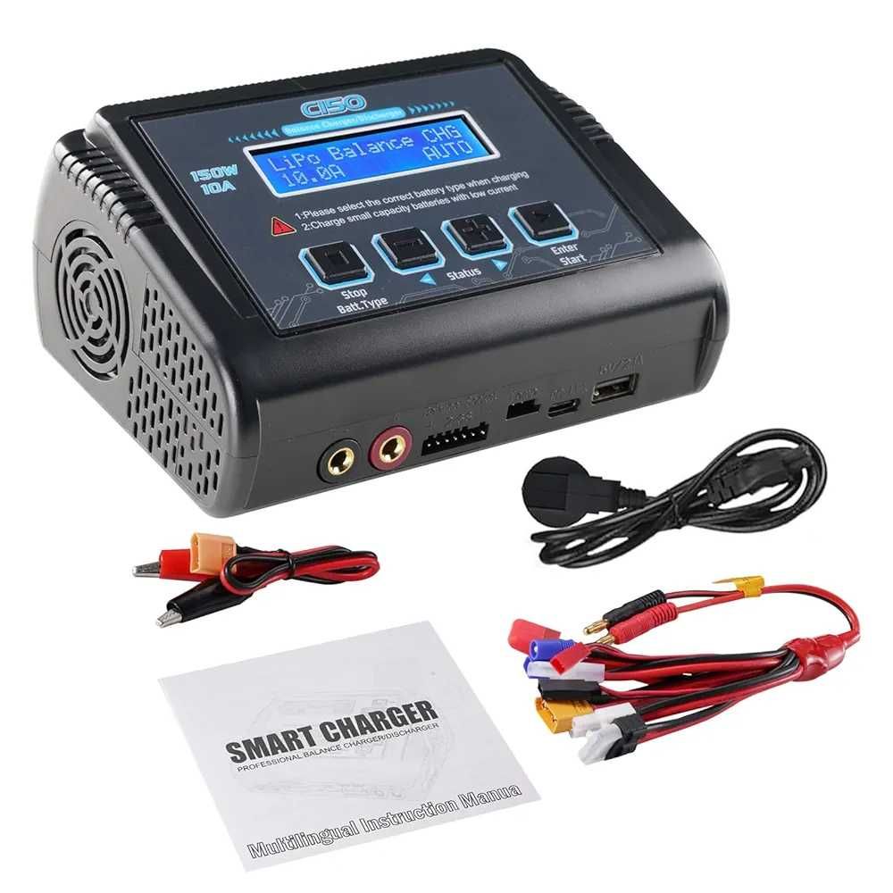 Ново HTRC C150 LiPo зарядно устройство, RC зарядно устройство ...