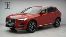 Volvo XC 60 Facelift, Serie 2022, Istoric Volvo, Garanție, Posibilitate Leasing