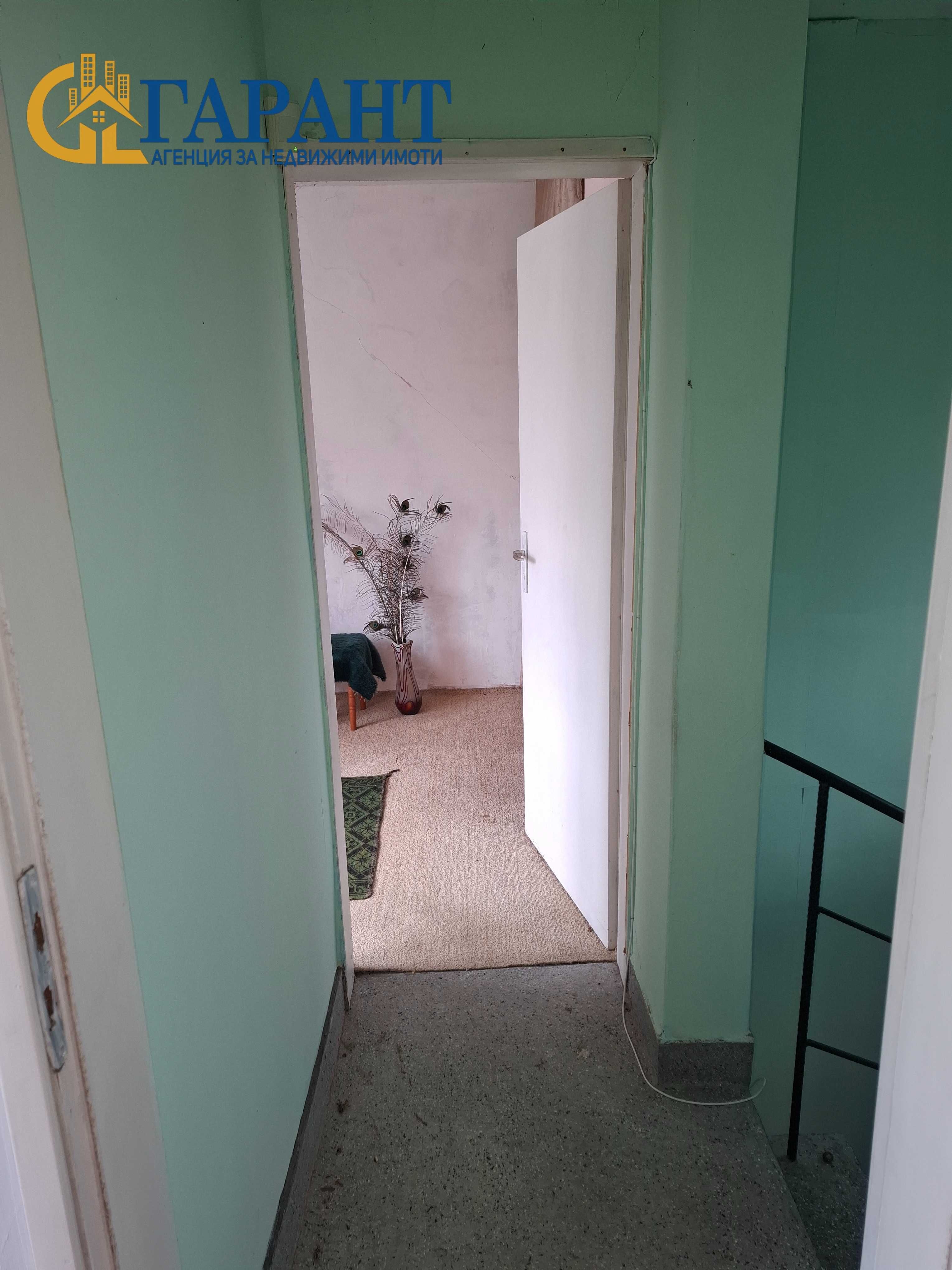 Недвижими имоти Гарант продава, къща в с.Кондофрей, община Радомир.