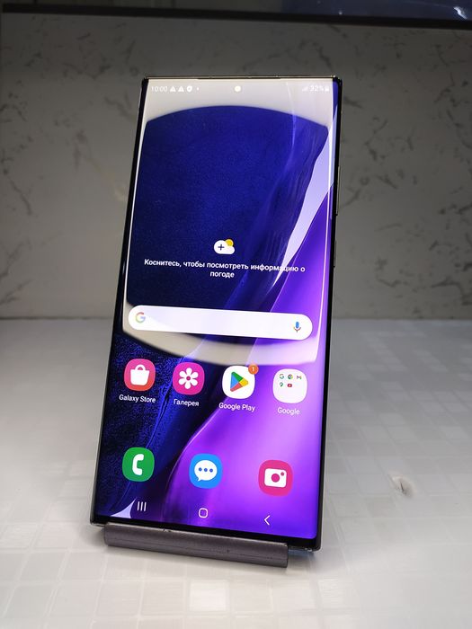 Samsung Galaxy Note20 Ultra