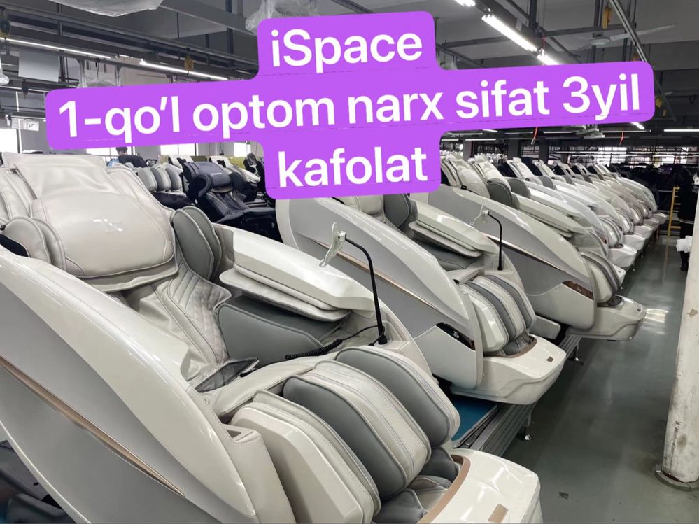iSpace i700 Массажное кресло с обогрева для снятия напряжения.