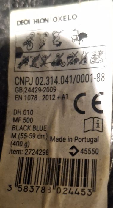 Каска за колело / тротинетка