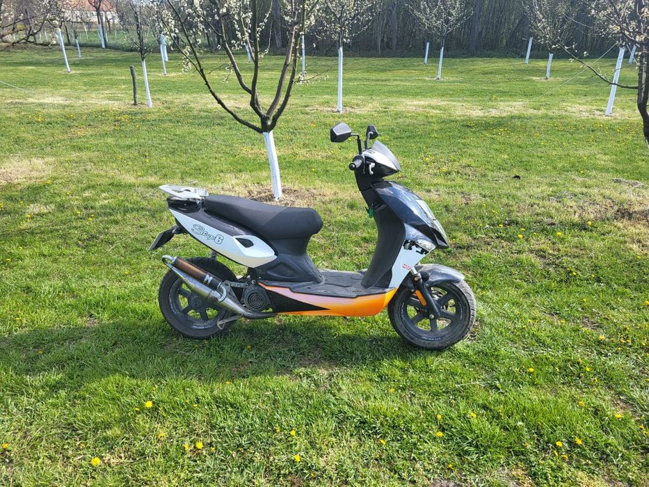 Scuter CPI (Aștept oferte)