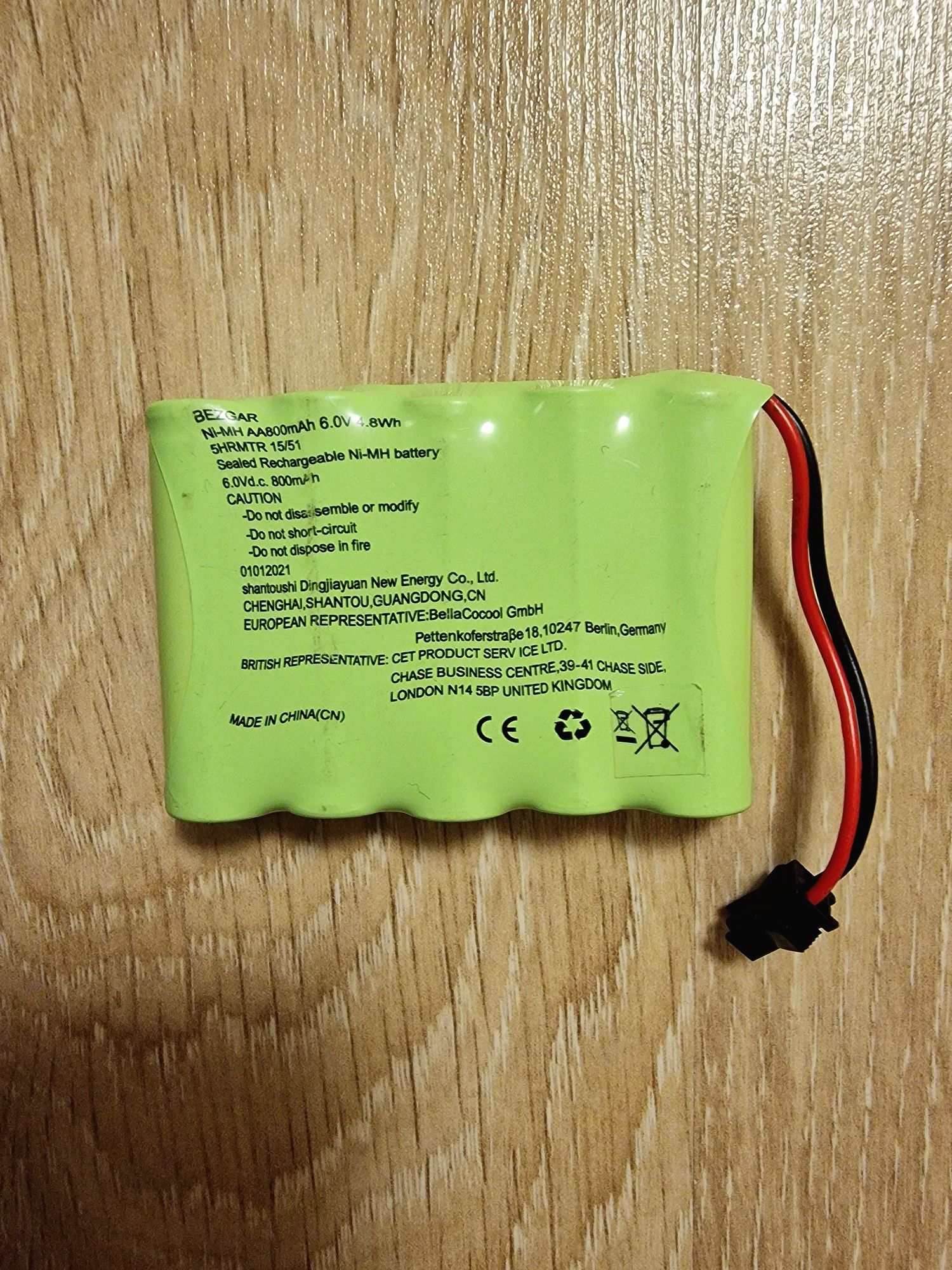 Acumulator 6v 800Mah 4,8wh+încărcător usb [Set][ca noii]