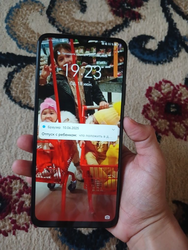 Huawei nova Y70 telefoni sotiladi