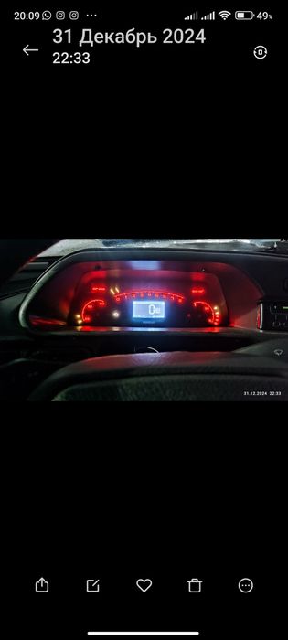 Щиток приборов ВАЗ