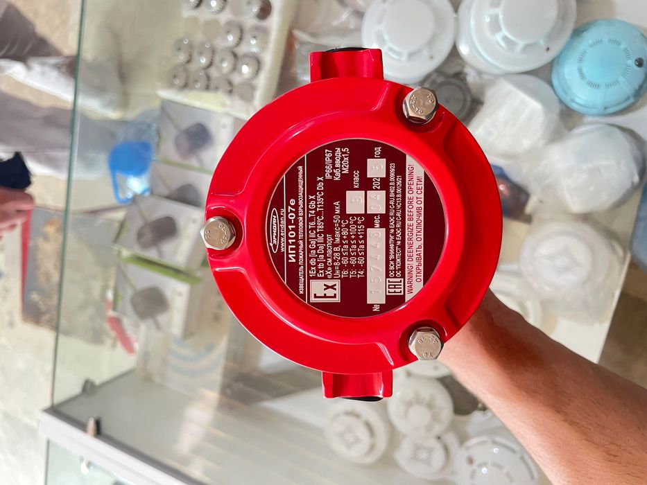 Взрывозащищенный тепловой датчик