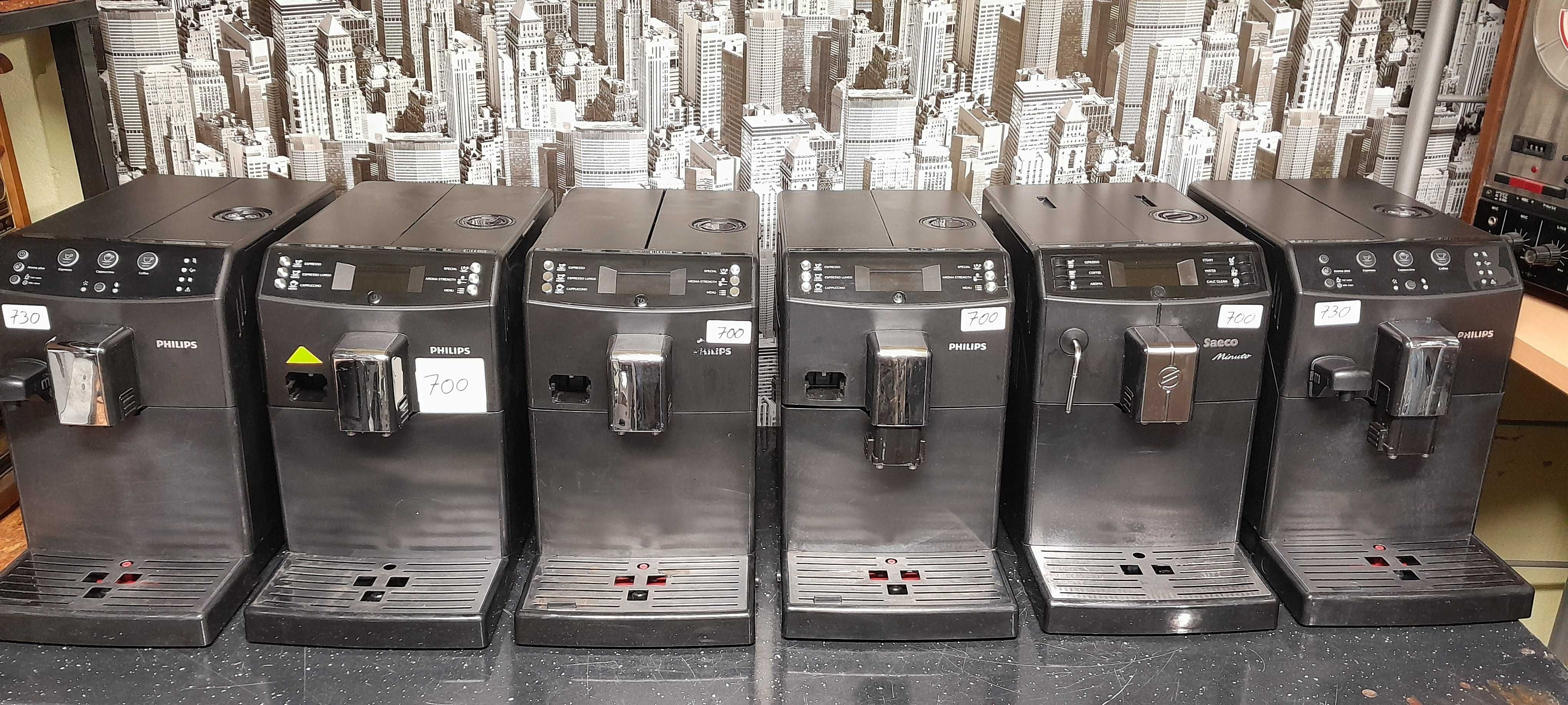 Expresor Aparat cafea PHILIPS  SAECO   600 LEI