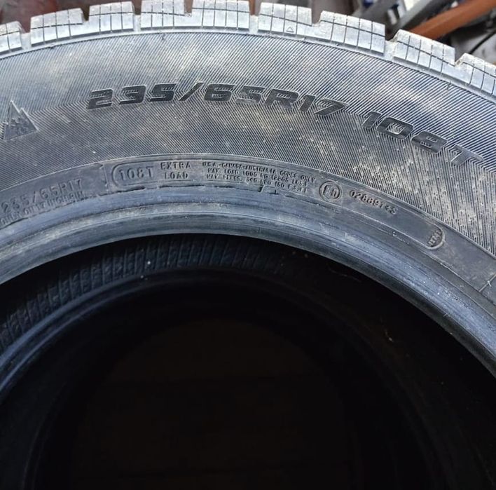 Продам или меняю