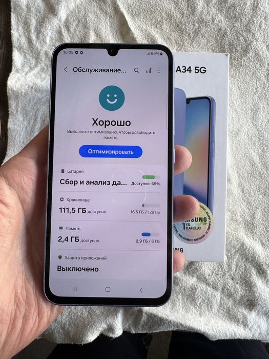samsung a34 pamit 6.128g holati yahwi zor karopka bor
