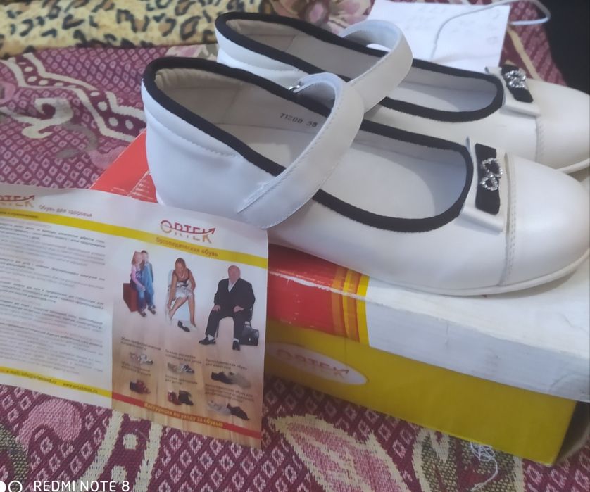 Ортопедическая обувь отличного качества