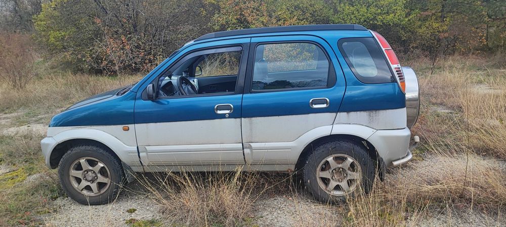 Дайхацу Териос  на части