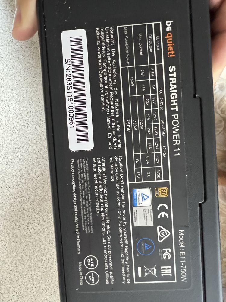 Блок питания be quiet! Straight power 11 750w, нерабочий