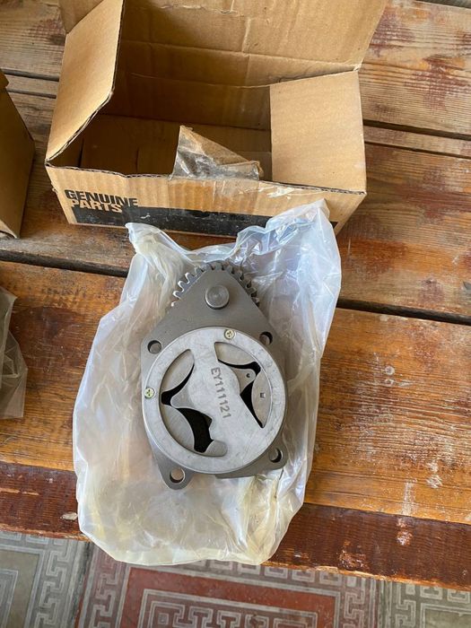 Magnum 8940 Mx255  Zapchast