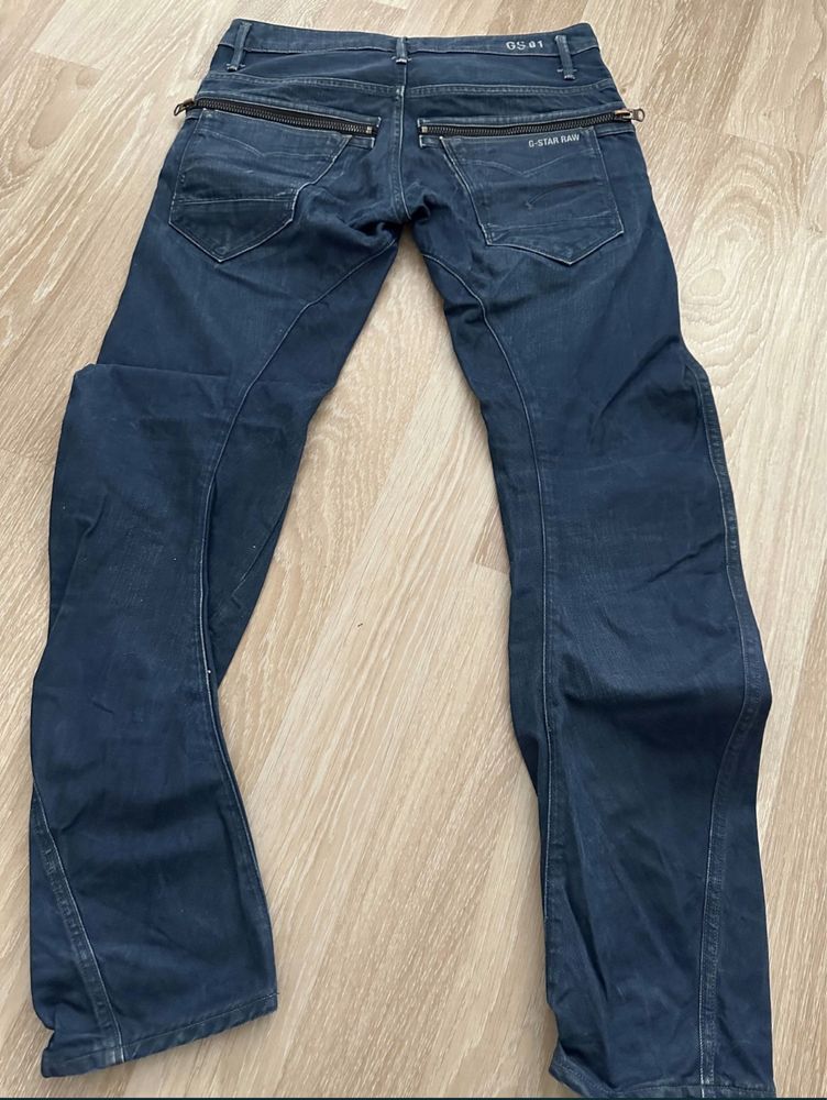 G Star Raw Jeans ARC ZIP 3D Slim