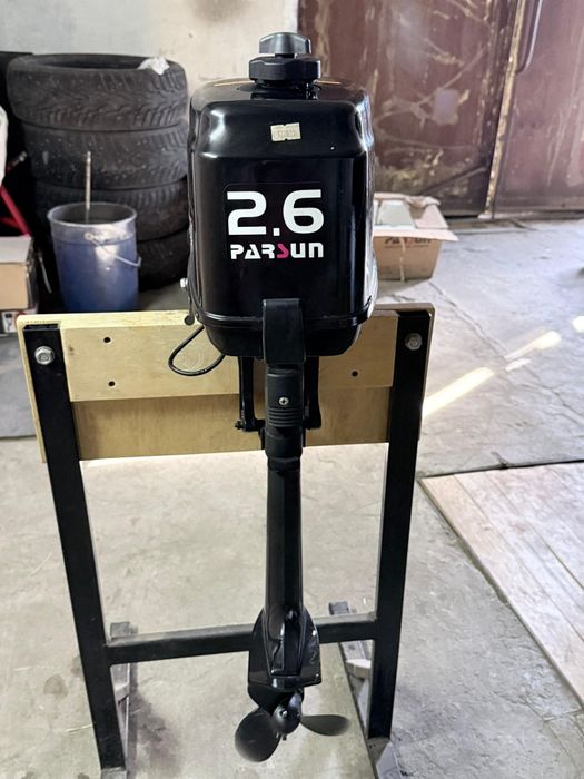 Лодка с мотором.