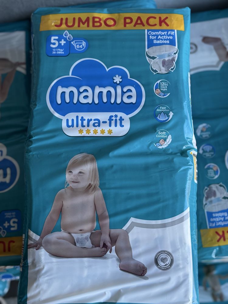 Vand scutece Mamia UK STOC NOU 55RON/ Bax  PROMOTIE !