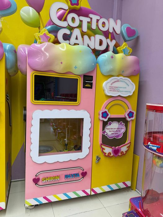 Qaxtaqand/Сладкая вата