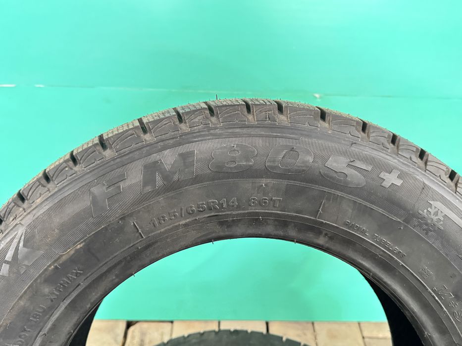 Шины 185/65 R14 Firemax