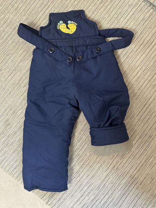 Зимно екипче за студените дни