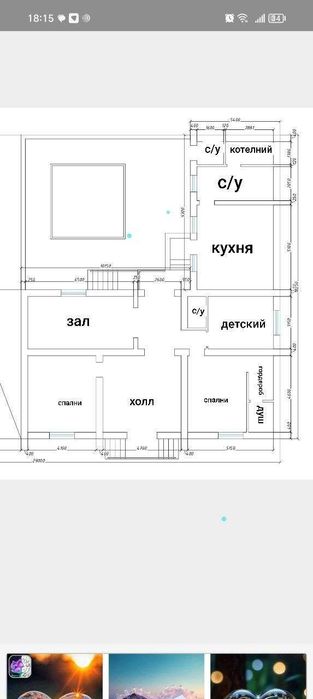 Islomobod masjidi. 3 sotihda 5 xonali uy sotaman. Fasad  15.5m *19m.