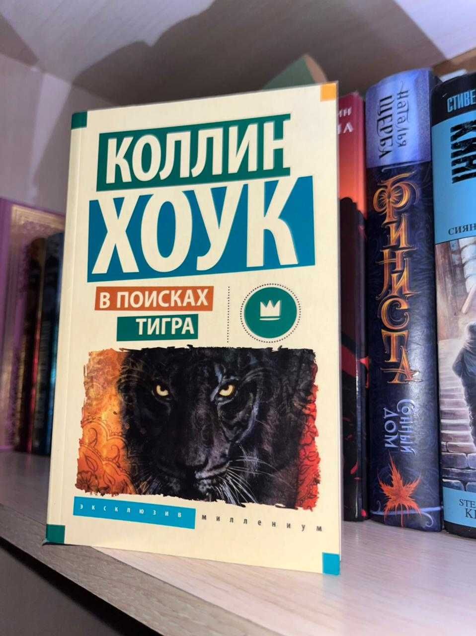 книги от 500 тг и выше