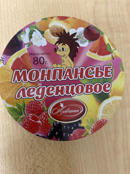 Продам новые леденцовые для подарка