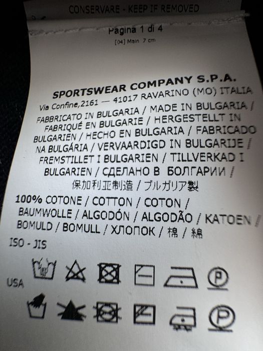Stone  Island, памучнс блуза, размер Xl