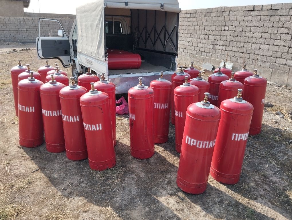 Продам пропан газбалон