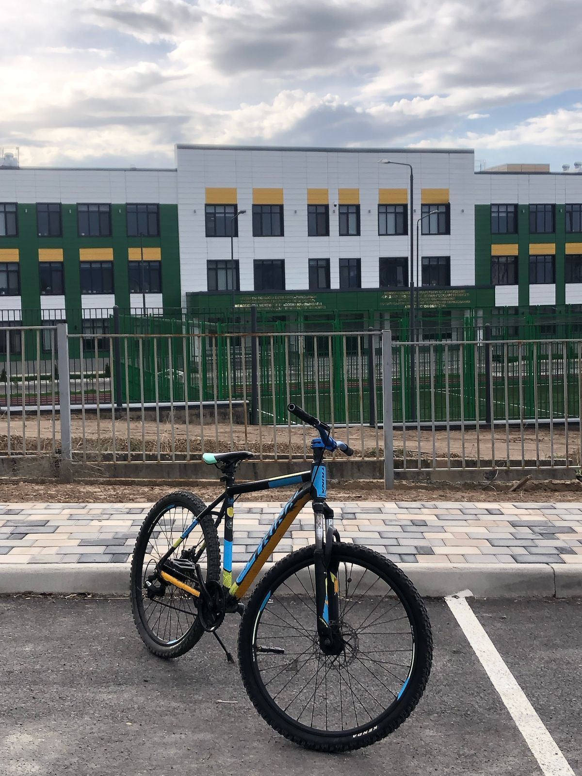 Продам велосипед trinx m116 стант