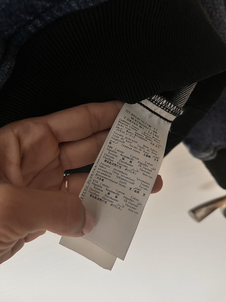 Суитчър Karl Lagerfrld оригинален