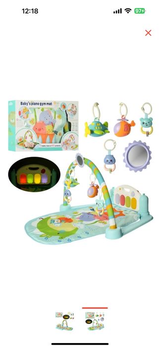 Детский коврик с подвесными игрушками