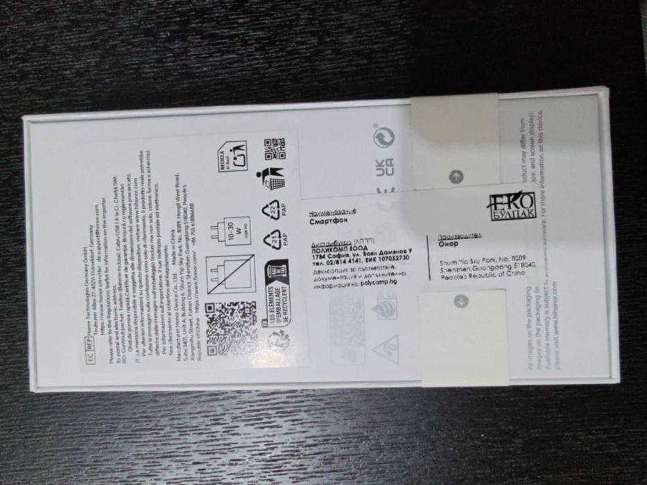 Телефон Huawei Honor X6b