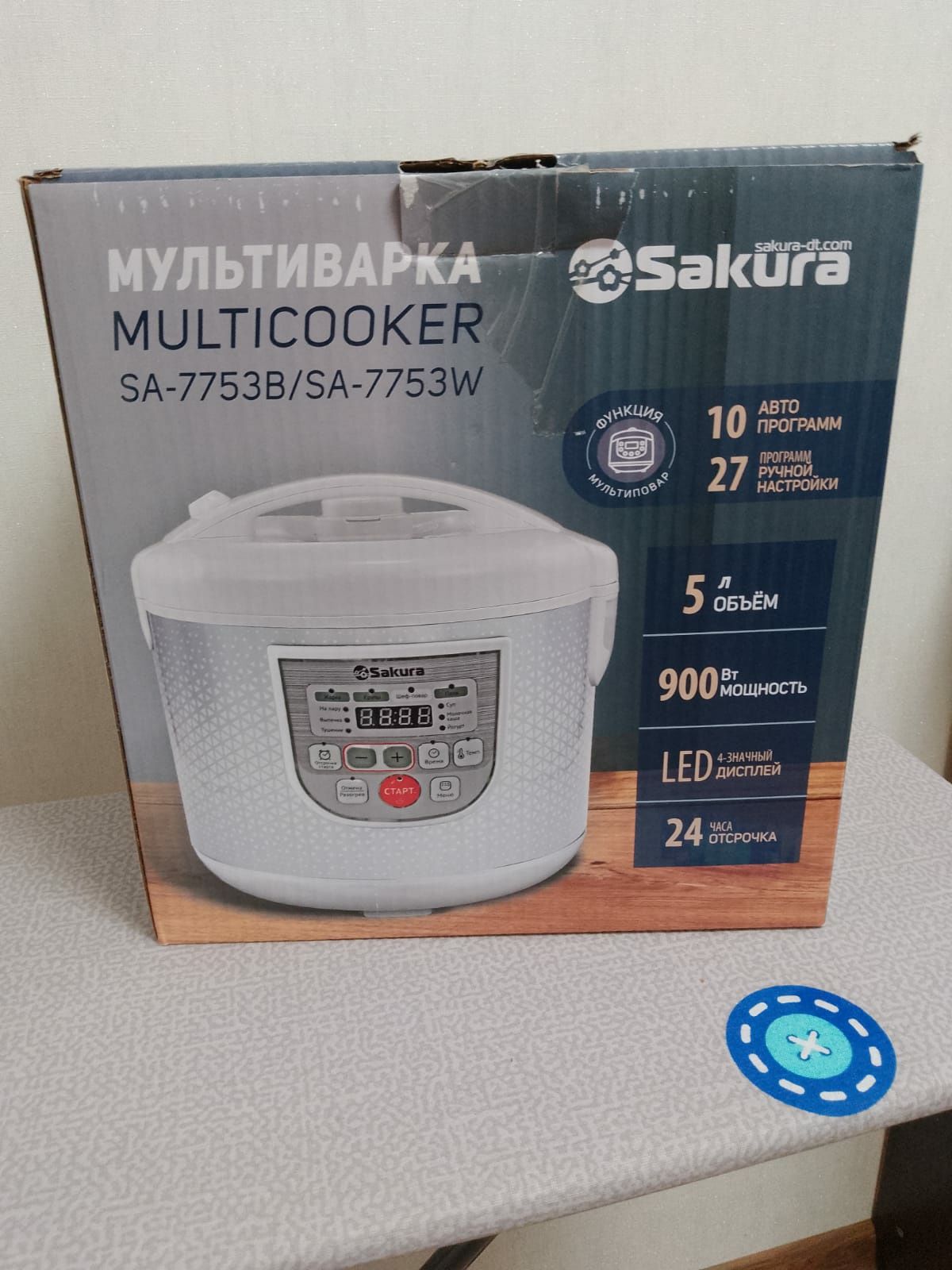 Продам мультиварку