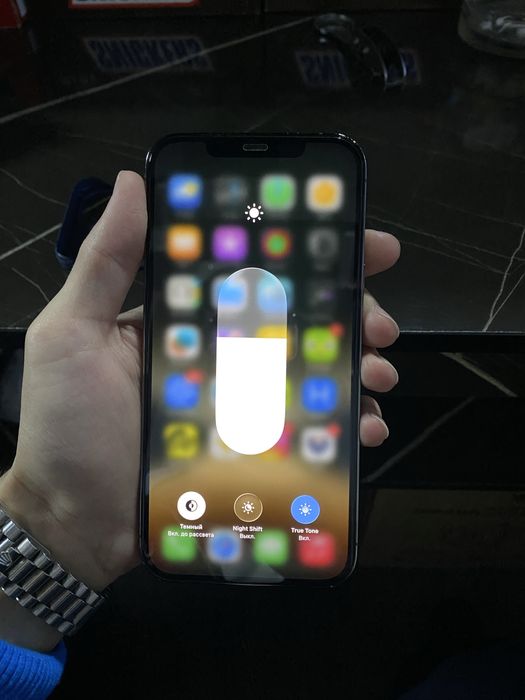 iPhone 12 Pro Max 128 GB