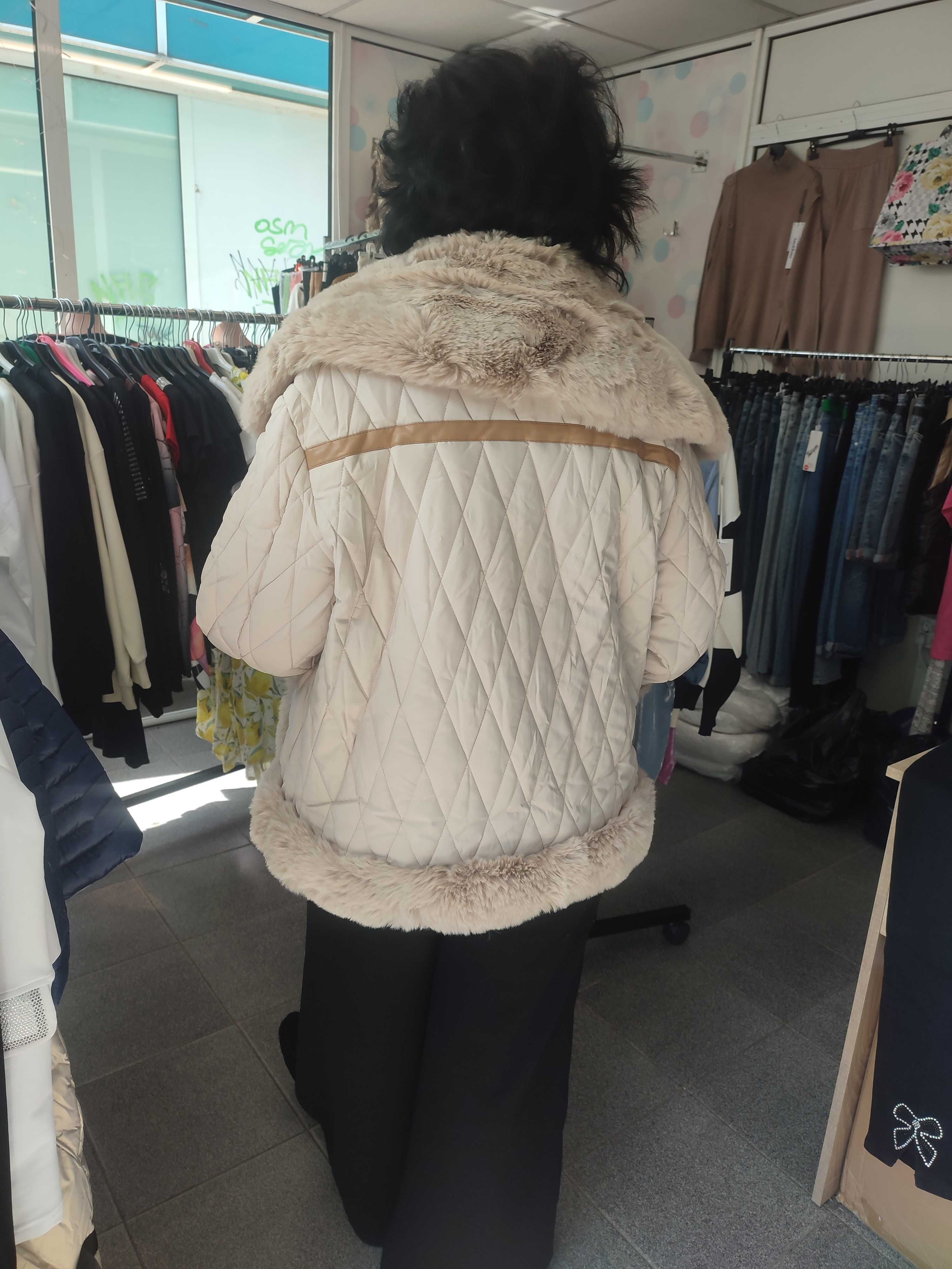 Топло и елегантно дамско яке