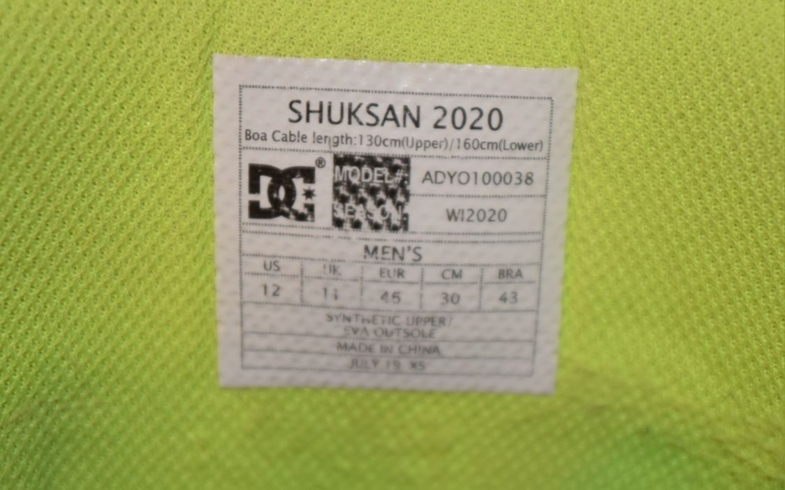 Сноуборд обувки DC Shuksan EUR46/US12