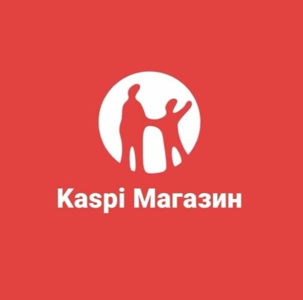 Продам каспи магазин
