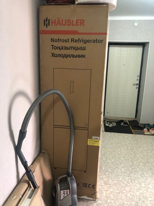 Холодильник Hausler 335