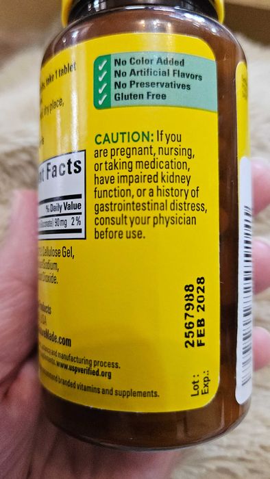 Витамины Калий 100 шт