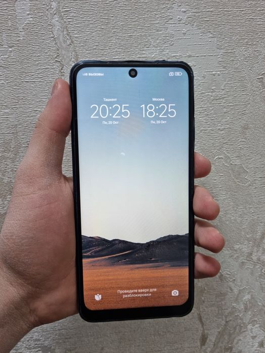 Продаю Redmi Note 10S, память 6/128, версия андроида 13, 5.000mah