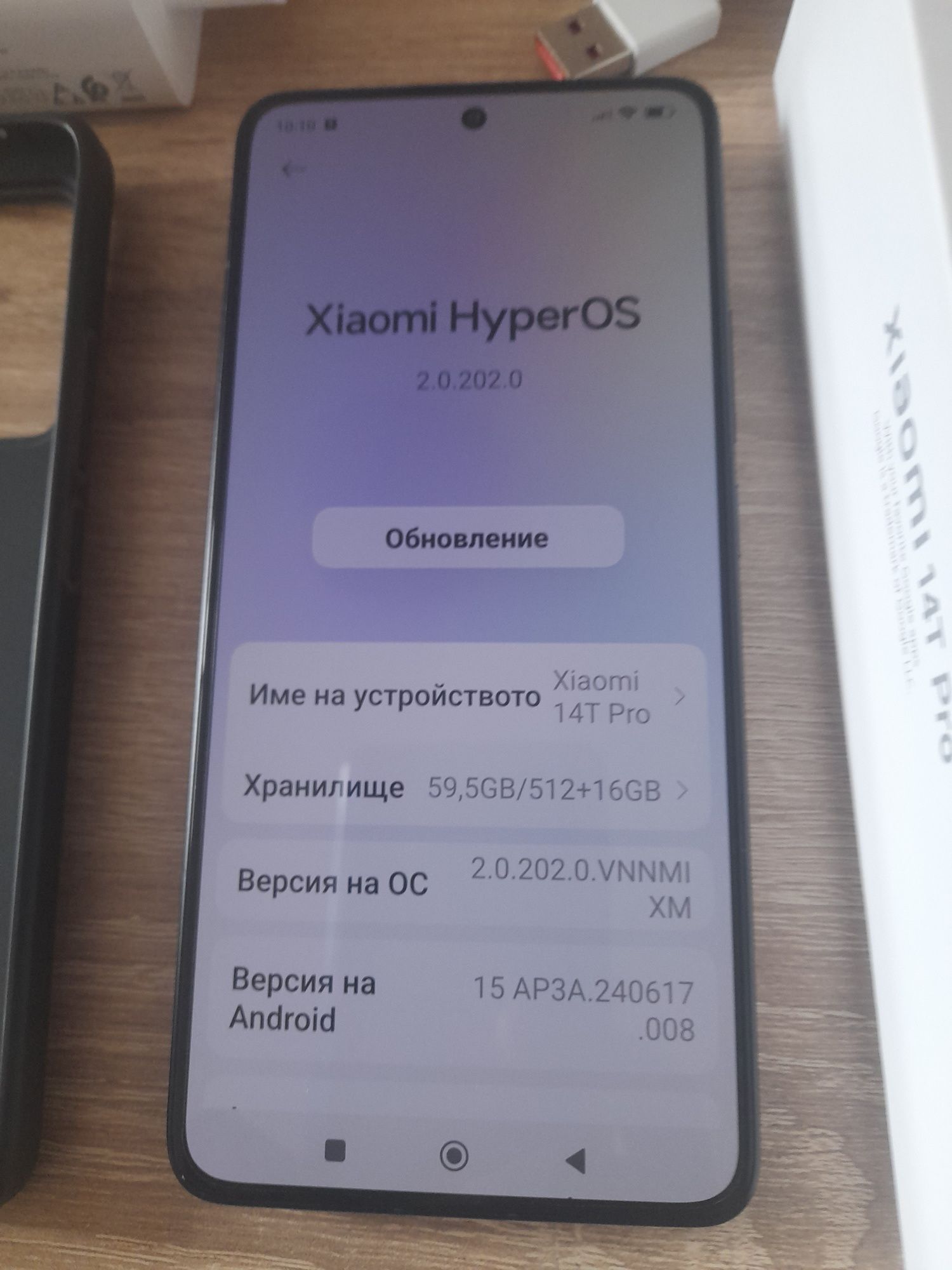 Телефон xlaoml 14T Pro