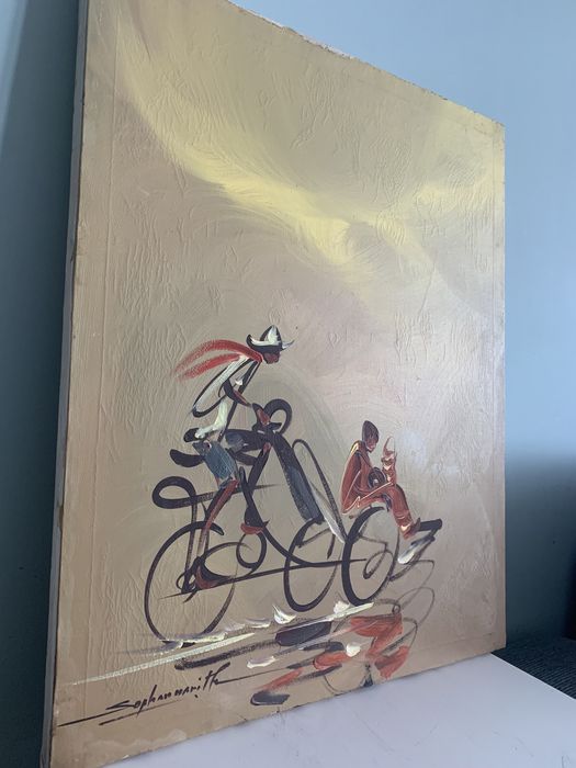 Картина авторска / Камбоджа