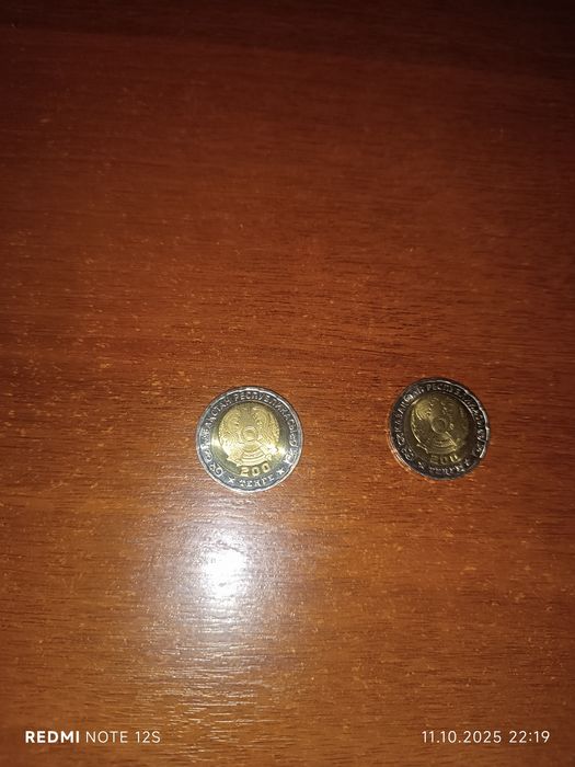 Продам редкие монеты